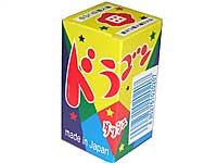 マルヒデ商店 - ドラゴン
