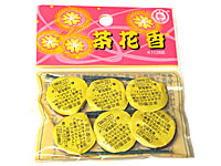 マルヒデ商店 - 茶花香
