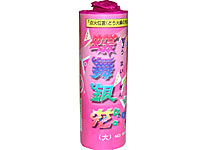 マルヒデ商店 - 蝶舞銀花-大