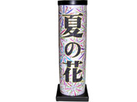 マルヒデ商店 - 夏の花