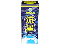 マルヒデ商店 - 流星