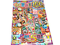 マルヒデ商店 - プレミアカラー変色花火