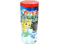 マルヒデ商店 - プリンセスの花束